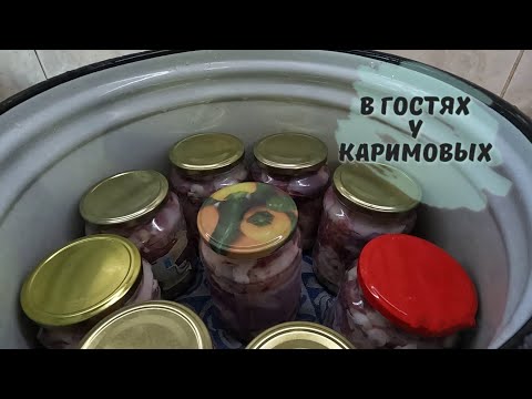 Видео: Зарезали козла . Делаем тушёнку из козлятины