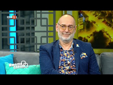 Видео: Любен Дилов-син в "Имате среща... с Диана Любенова" - 11.05.2025