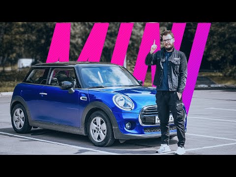 Видео: Вот почему MINI Cooper — это не машина