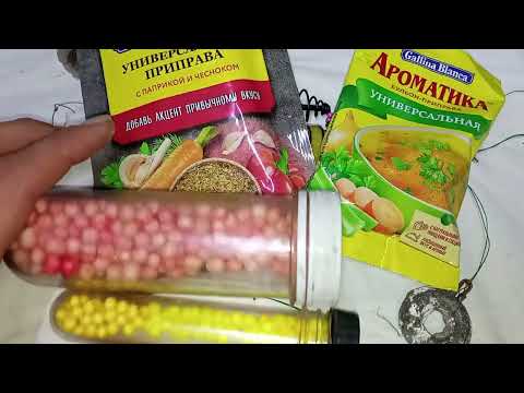 Видео: Что я применял на рыбалке в этом году!!!