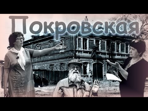 Видео: Прогулки по Ряжску 15 ч.1 (ул.Карла Маркса)
