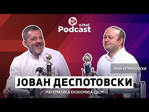 Видео: Економистот со амбиција да биде лидер на СДСМ | Јован Деспотовски | Неформално | Sitel Podcast 048