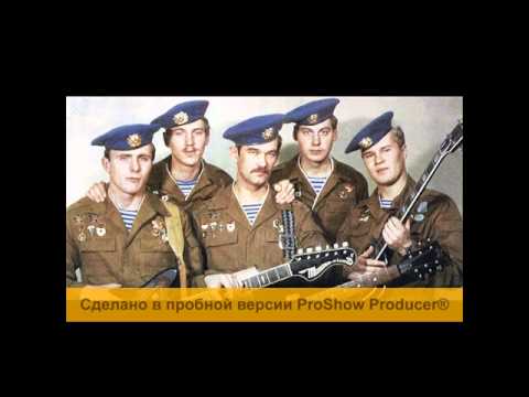 Видео: гр РОСТОВ  ГОЛУБЫЕ ИСТОРИИ