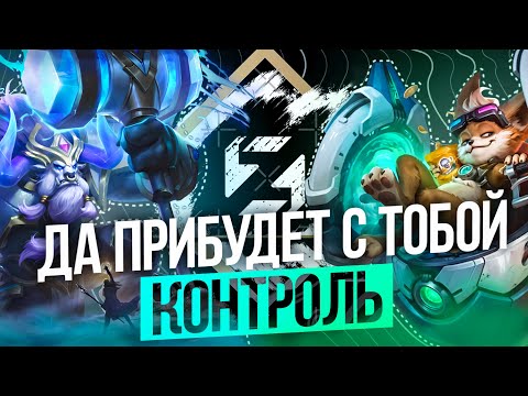 Видео: УТРЕННИЙ СТРИМ✨//РОЗЫГРЫШ В ТГ⭐ #mlbbshorts  #shorts #mobilelegends #stream