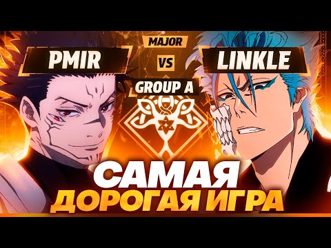 Видео: Нёвиллет vs Мавуика | Глин комментирует Abyss Cup Major (Pmir VS Linkle)