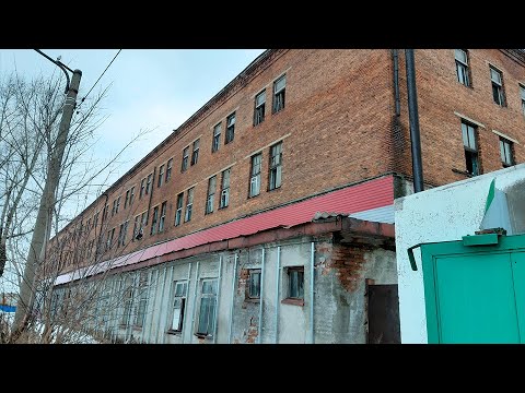 Видео: Трэш сталк #2 [Механический завод (г. Топки)]