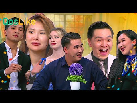 Видео: Туған күнге жиналған ескі қатысушылар! Пародия