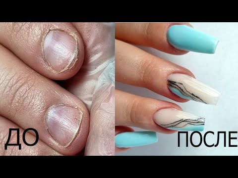 Видео: НАРАЩИВАНИЕ молочно бежевым ГЕЛЕМ COSMOPROFI и МАГИЯ ОПИЛА #innamaksimova