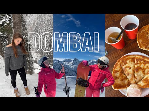 Видео: ДОМБАЙ// отдых, лыжи, горы..