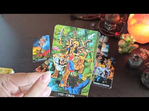 Видео: НЕ НАШЕЛ ЛИ ОН МНЕ ЗАМЕНУ