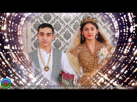 Видео: Вася Карачай андя черэ ла внучка (Вася и Княгиня) Борисоглебск 5 февраля 2023