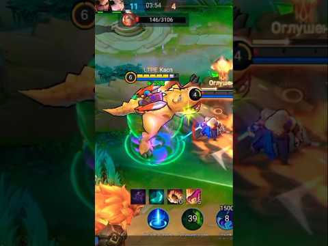 Видео: Mobile Legends: Bang Bang #2 Прохождение🥹🎮