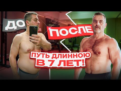 Видео: Мой друг и падаван Юрий, и наш подкаст о том как можно поменять жизнь в лучшую сторону. 