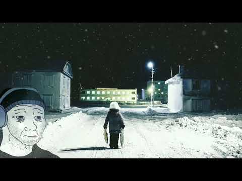 Видео: Кино - Раньше В Твоих Глазах (Минус) (DOOMERWAVE)