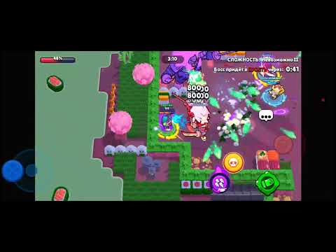 Видео: Прохожу они кендзи