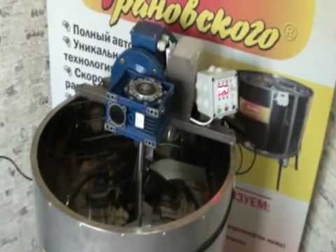 Видео: Рекристаллизатор от Би-Пром - презентация.