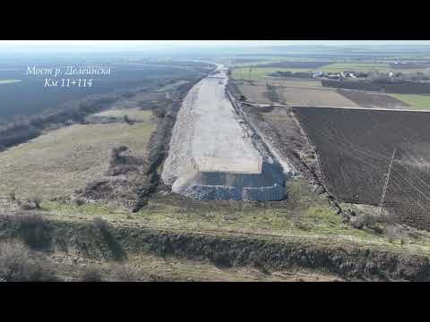 Видео: Pепубликански път I-1 (Видин - Ботевград) Участък 1 Видин - ПВ Макреш (01.2024)