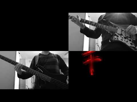 Видео: Агата Кристи - Странное рождество(Cover)