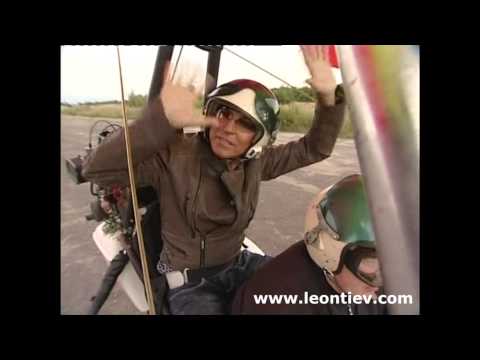 Видео: Валерий Леонтьев - Мой Дельтаплан