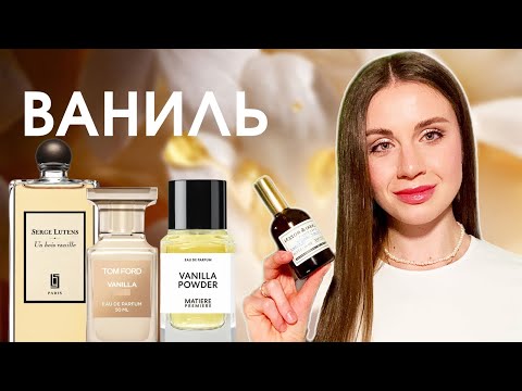 Видео: 7 ноября 2025 г.