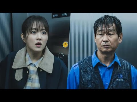 Видео: ГЭРЛИЙН ДЭЛГҮҮР | МӨРДӨГЧ | ГАДНЫ ХҮМҮҮС