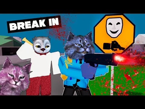 Видео: ЛАНА, СТИВ и ЛЕО в БРЕЙК ИН / Break In Story