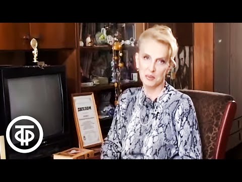 Видео: "Телевидение было очень духовным". В гостях у Элеоноры Беляевой (2002)