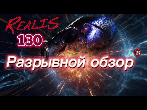 Видео: 🔞 ОСТРОЖНО лучший минноу на щуку от DUO 🔞 / 🧨 разрывной обзор! 🧨