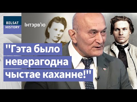 Видео: 💔ПОЗНЯК о КАЛИНОВСКОМ и Марии ЯМОНТ: "Они друг с другом говорили по-беларусски!" / Интервью