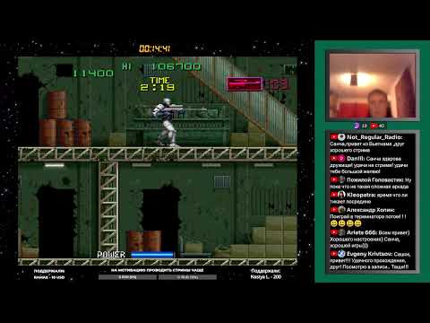Видео: Robocop (Arcade) прохождение