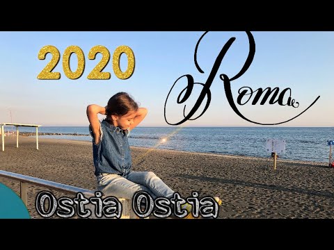 Видео: Остия Рим Италия. Куда пойти, что посмотреть.