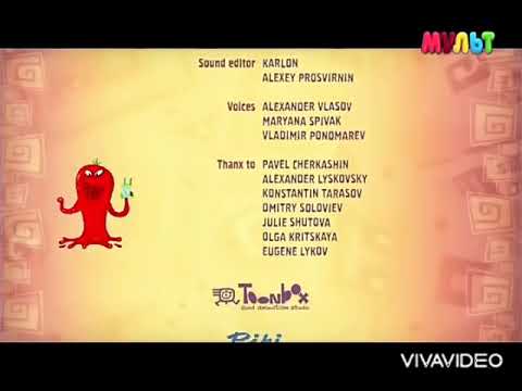 Видео: мульт анонс заставка 12.08 2016 стс мооска