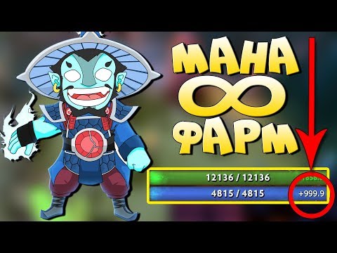 Видео: БЕСКОНЕЧНАЯ МАНА - БЕСКОНЕЧНЫЙ ФАРМ! САМЫЙ БОГАТЫЙ ШТОРМ СПИРИТ! Убей босса и выиграй [Custom week]