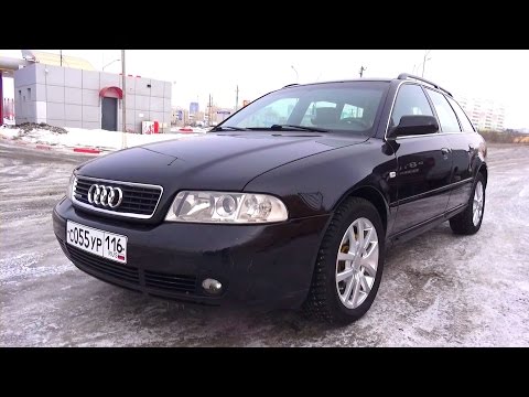 Видео: 1999 Ауди А4 (B5) Авант. 2.5TDI. Обзор (интерьер, экстерьер, двигатель).