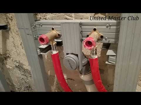 Видео: как закрепить водорозетки на гипсокартоне. Планка, вилка и хомут.