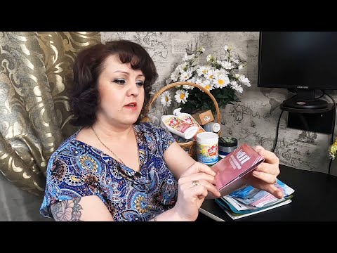 Видео: Пустые баночки, чем пользовалась, мои отзывы