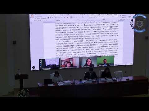 Видео: Защита диссертации PHD Пшембаев М.А. КарНИУ им Е А Букетов