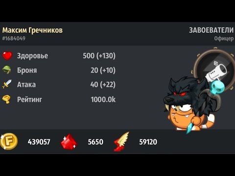 Видео: Сборник 21