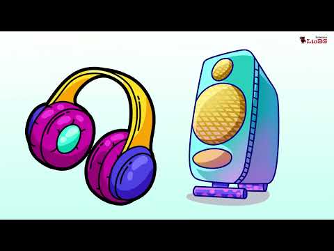 Видео: 5 клас, КМИТ, Звук и видеоинформация