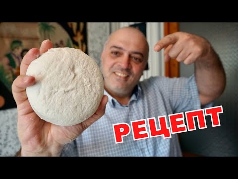 Видео: Вкусный СЫР из Магазинного Молока