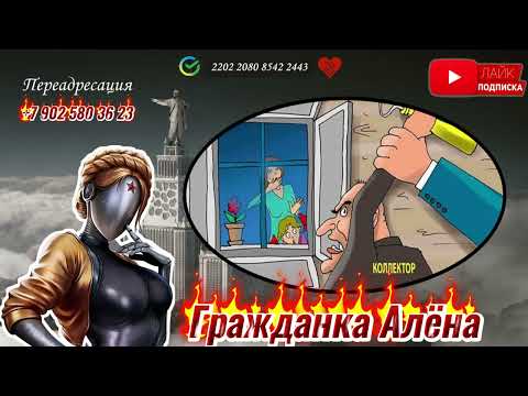 Видео: 😁ТАРАКАНЫ ВЗЫСКА😁