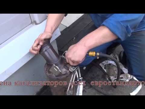 Видео: Сажевый фильтр Mercedes W204. Сажевый фильтр промывка .