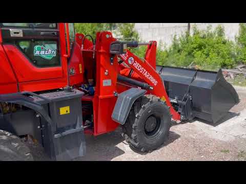 Видео: Обзор фронтального погрузчика Redstar 200S. тел. 89994305633