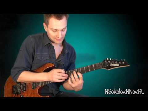 Видео: Гамма тепингом