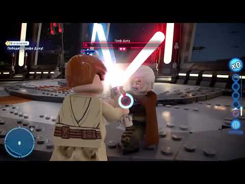 Видео: LEGO® Star Wars™: Skywalker saga Частина 8. Помста ситхів. Полювання на Грівуса