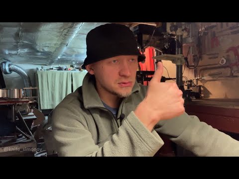 Видео: Х12МФ - лучшая сталь, в Ворсме не дадут соврать | Булатный стартап для кузнеца | D2 вместо K110