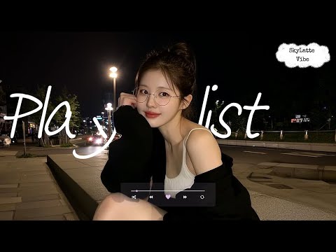 Видео: [𝐏𝐥𝐚𝐲𝐋𝐢𝐬ᴛ] Хиповый плейлист для хорошего настроения🤍 | Атмосферный хип-хоп, R&B, поп💫
