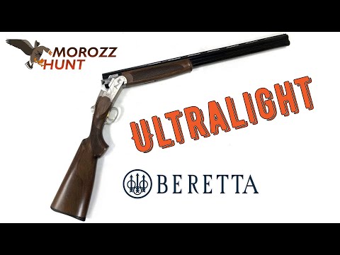 Видео: Обзор ружья для ходовой охоты BERETTA ULTRALIGHT