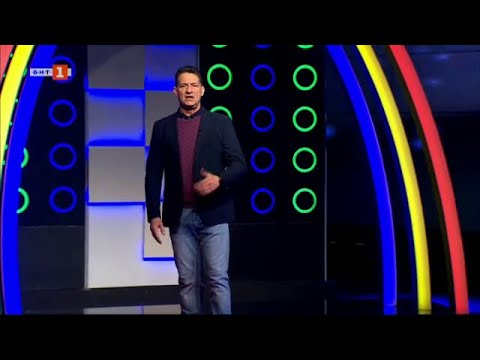 Видео: Последният печели - 13.02.2025