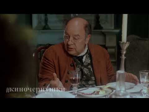 Видео: 05  сборник №8 #киночернушки